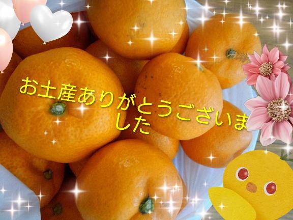 25日のご予約?大洲のご自宅様(?????????)