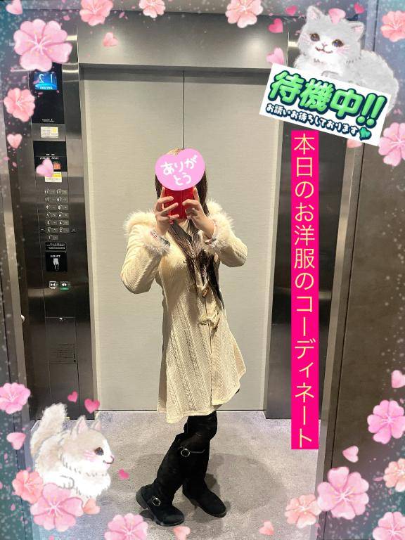 先程のお兄様のお礼＆しおりただいま待機中です?