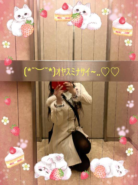 セクシーな仕草って？?