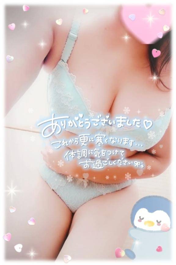 I hope we can meet again(*´?`)