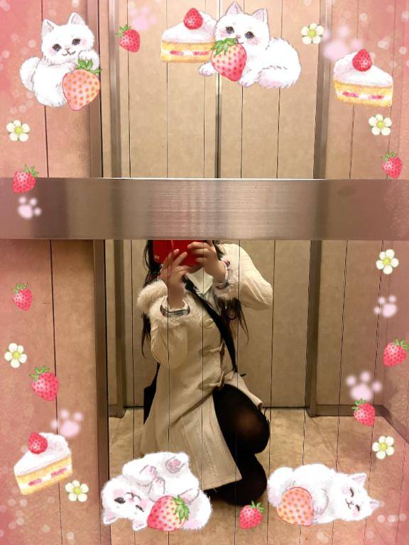 セクシーってどういうこと？