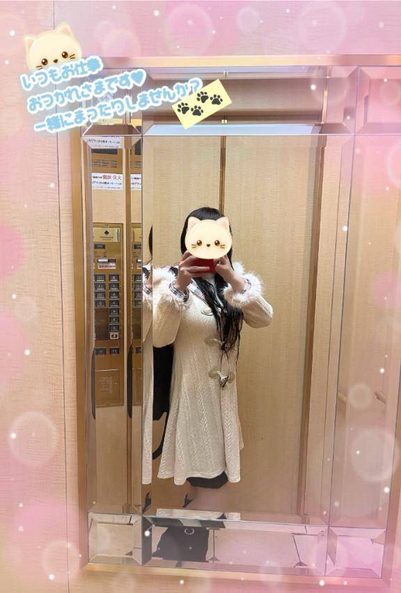 出勤しました。2時迄受け付け中