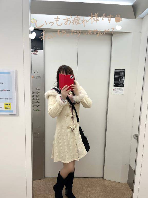 明日はレア??出勤?