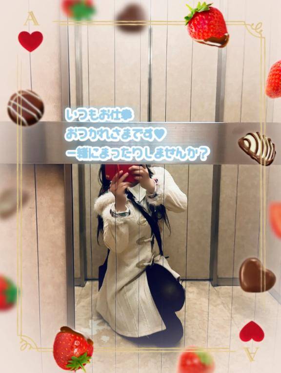 このYouTubeも面白い??(?????)