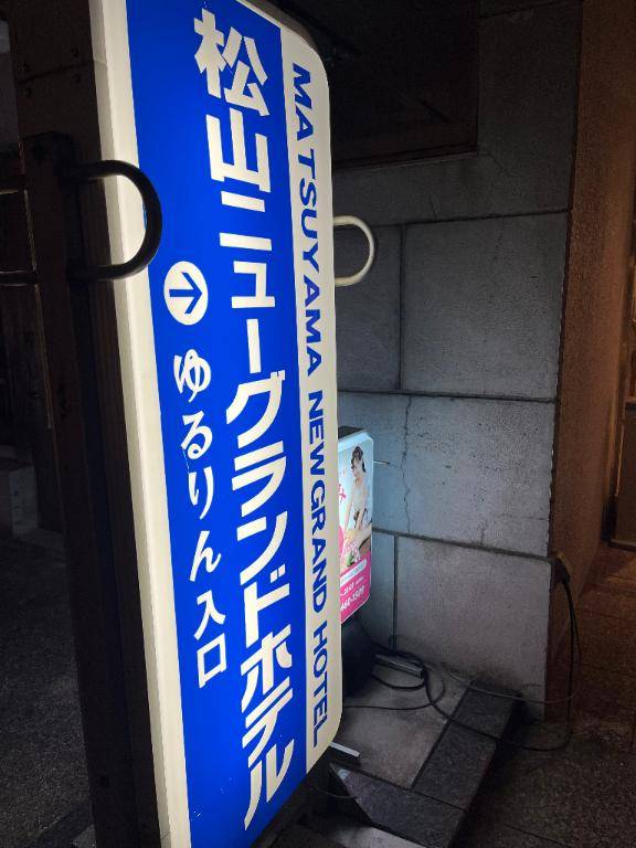 休日の過ごし方って？?