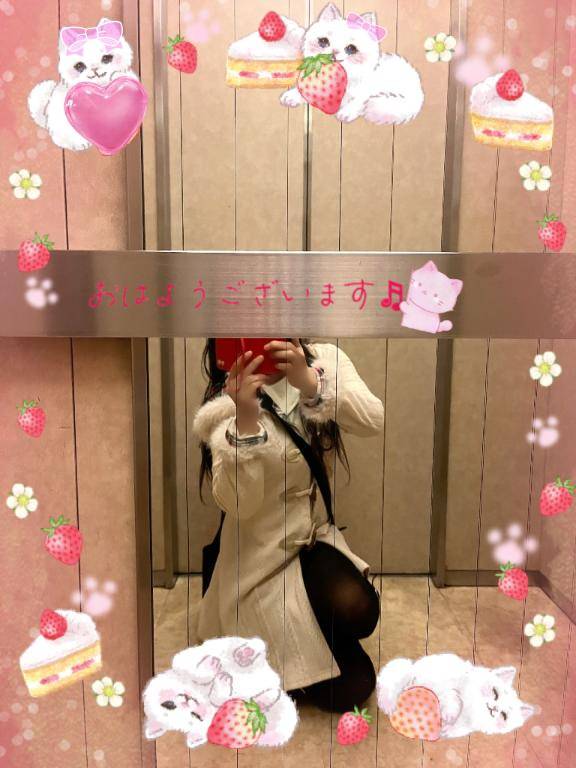 花咲しおり（人妻愛姫◆Kiaro24時!!）