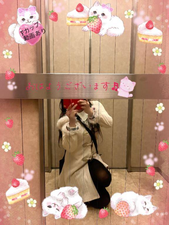 お家でホッとする瞬間は？????