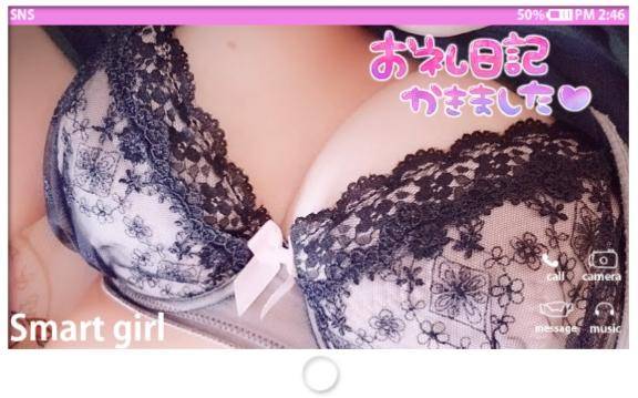 30日(土)のご新規さまへ??