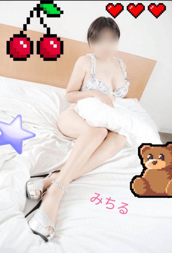 今日は…(?????????)