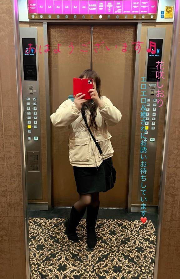 恵方巻き食べる？