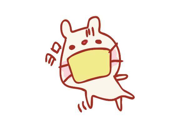 少しだけ安静に……?