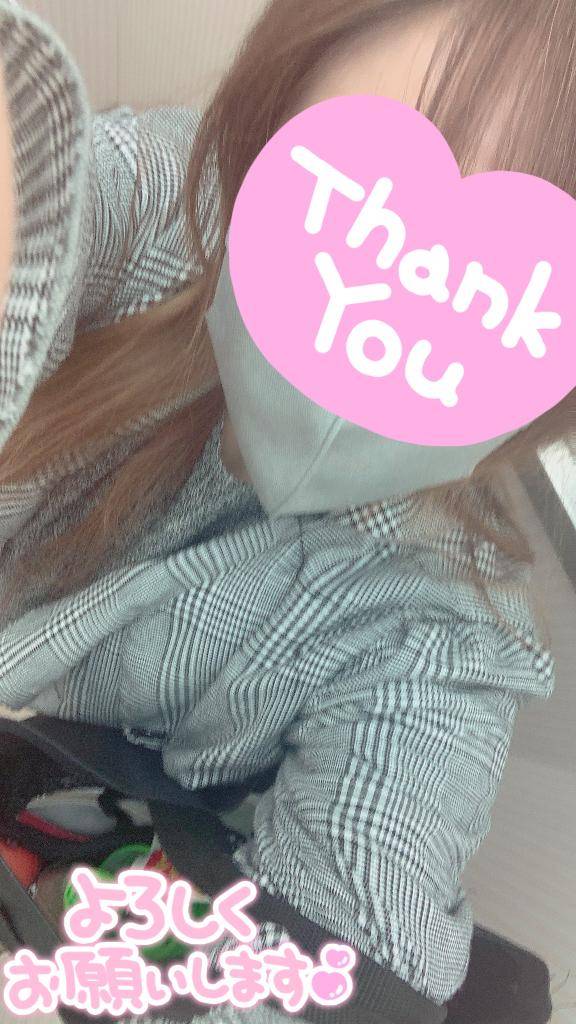 おは??(ﾓ* ?? ?*ﾓ)??