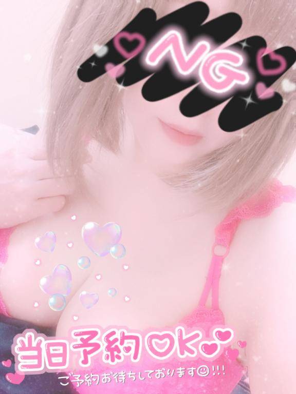 はろはろー(●'∇')♪