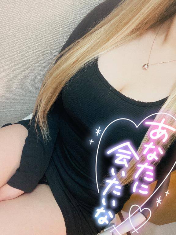 ? 待ってるね(?? ??)? ?