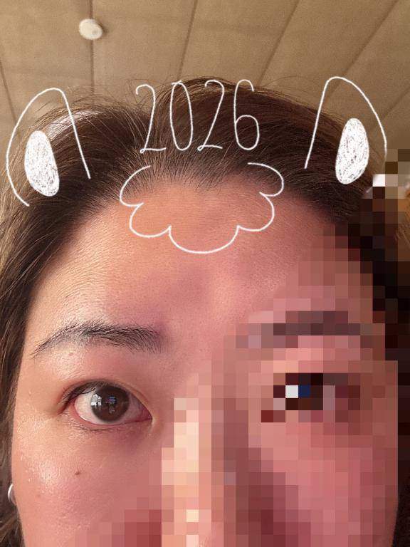 ビシャビシャ??