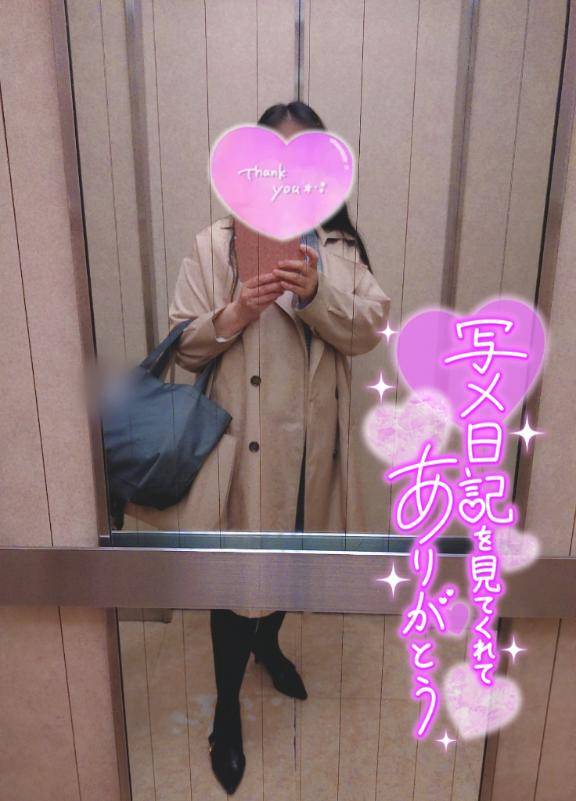 Thank you??～感謝の気持ち～