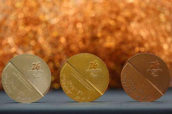 Congratulations on the gold medal??