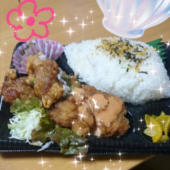 やみつきに…♪