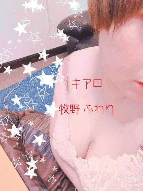 次回は木、金曜日の予定です