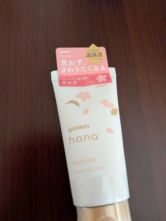 ハンドクリーム