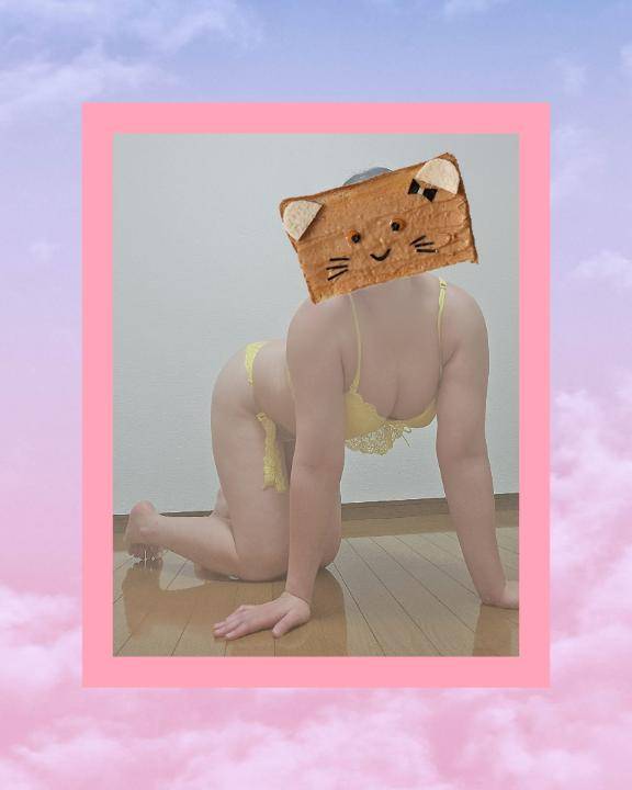 おはようございます?