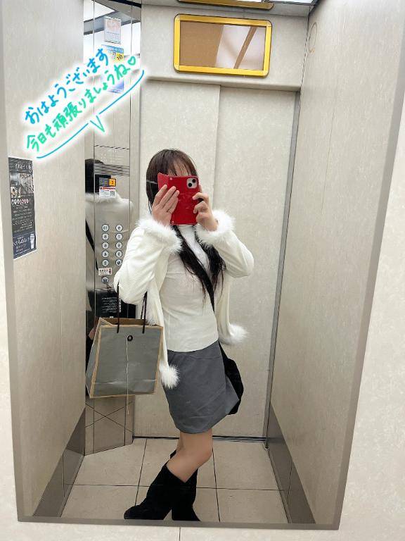 ?次のレア出勤予定?