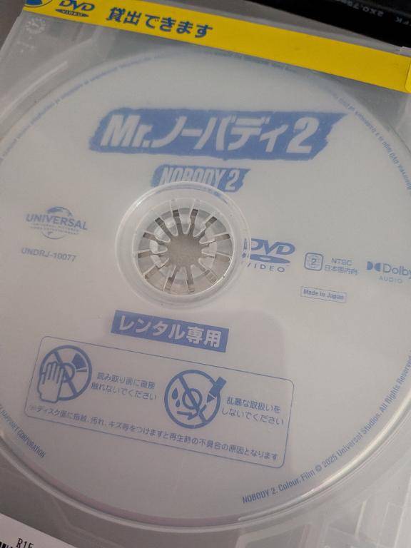 シャロンストーン