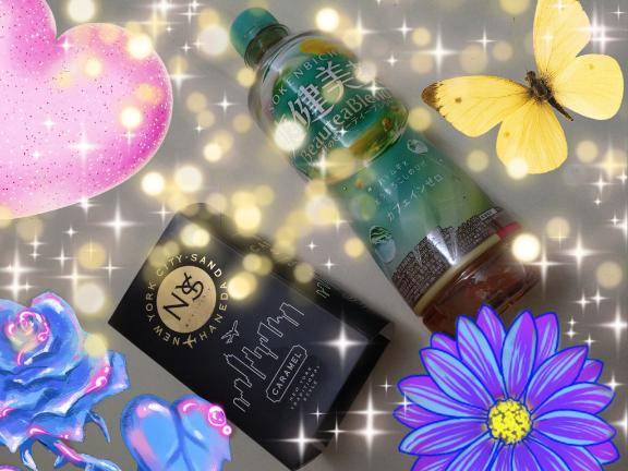 [お題]from:流しソーメンセットさん