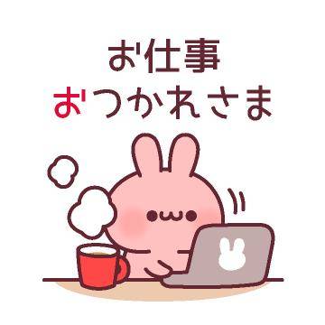 こんばんわ??*ﾟ