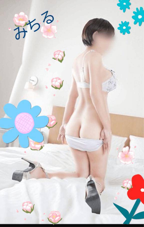 またなの…(?ﾉ?*?0?*?)?ﾉ