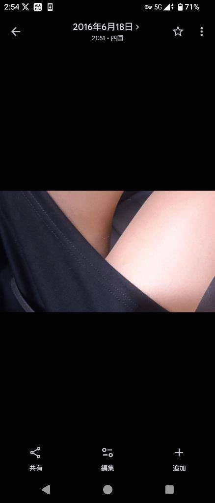 まだまだ(???????)??