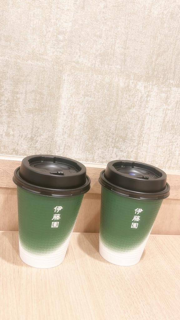 気になってた?伊藤園に行ってきたよー??♀?