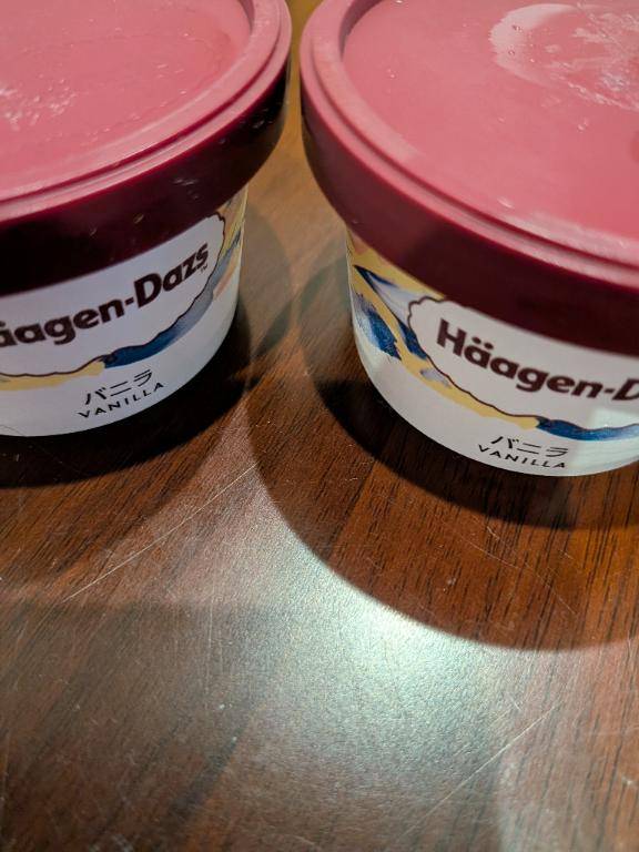 アイスありがとう