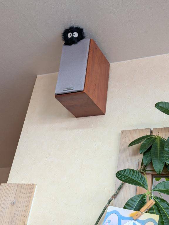 まっくろくろすけ