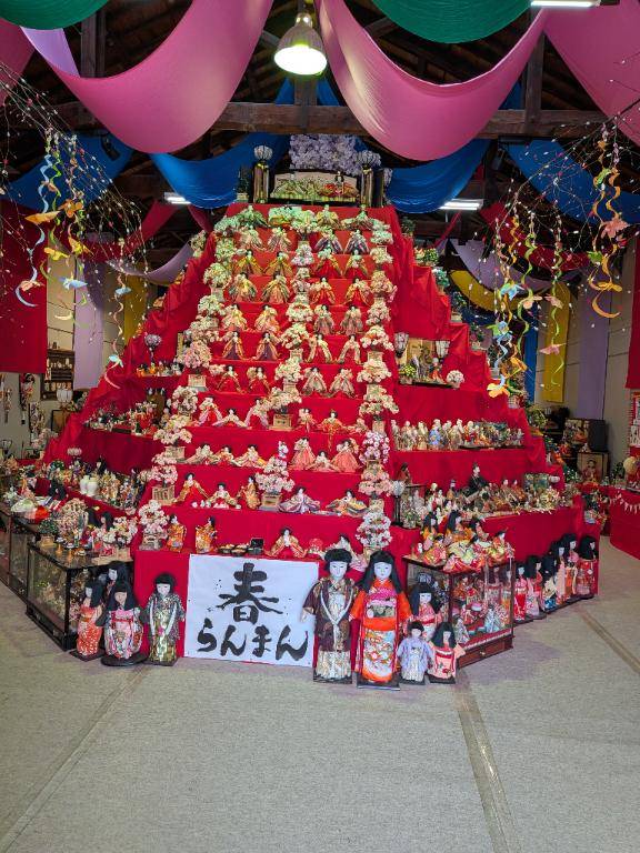 くままちひなまつり