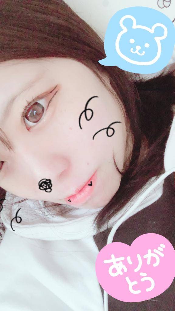 おはようございます?今日も出勤?