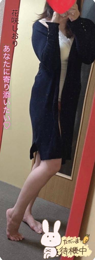 出勤しました??