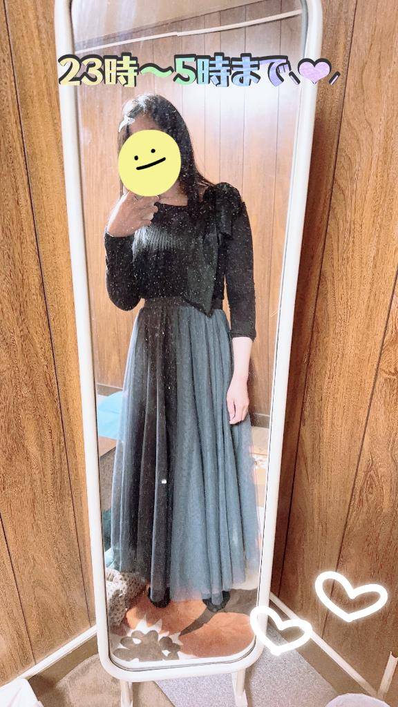 到着しました！