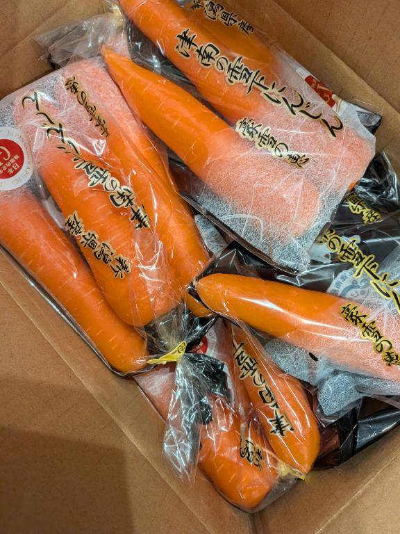 雪下にんじん