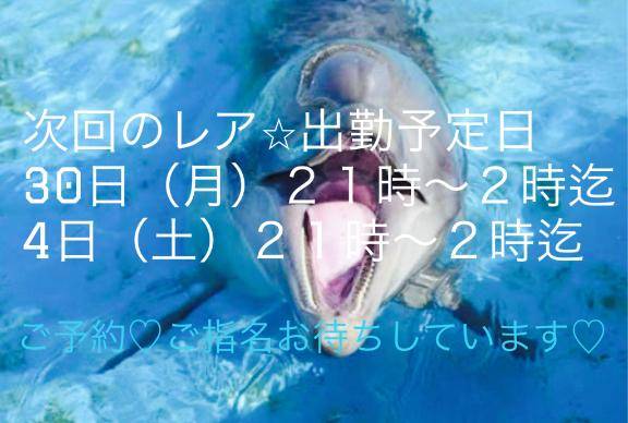 おすすめの歌手いる？