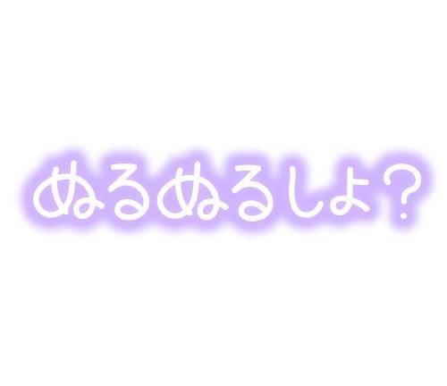 こんにちは????