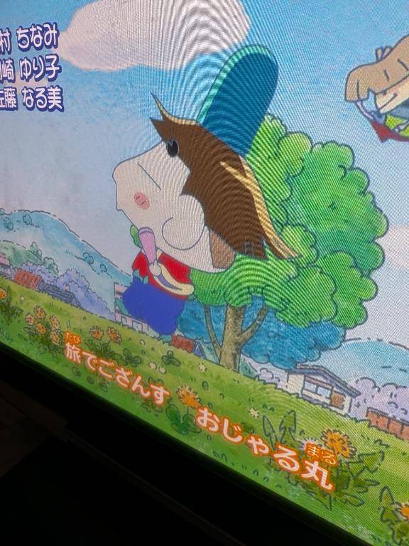 旅でござんす　おじゃる丸