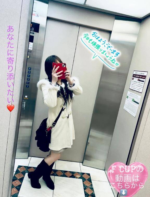 色が変わる瞬間って？?