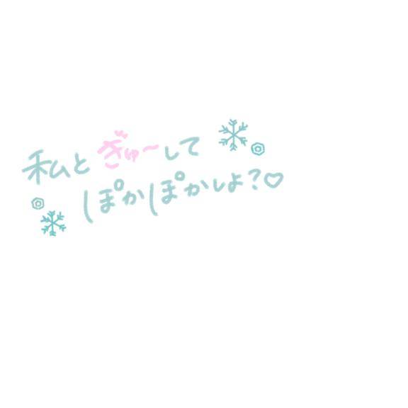 こんにちは????