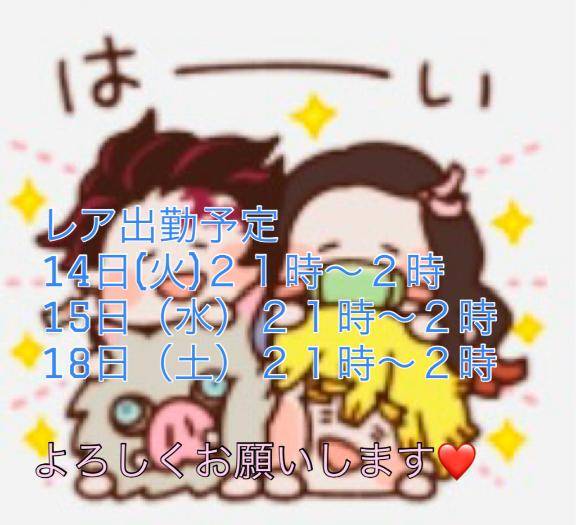 朝ごはんは??？