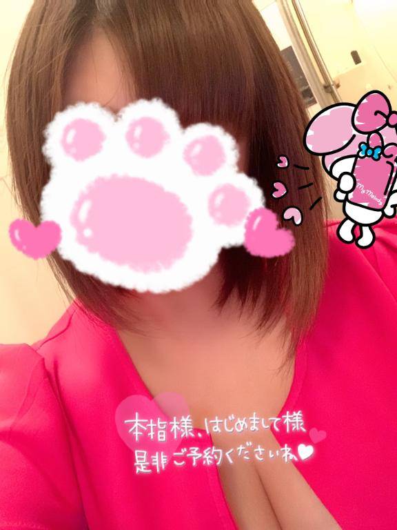 燈真ちえり(人妻愛姫◆Kiaro24時!!)