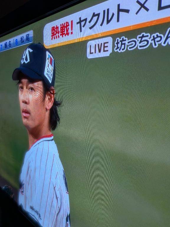 ヤクルトスワローズ