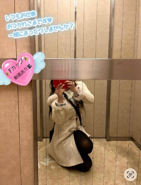 酔うとどうなるの？?