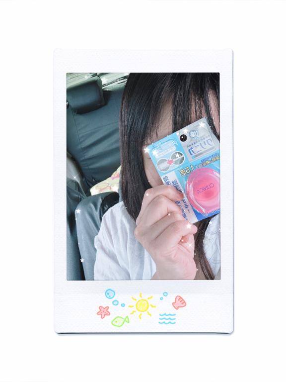 報告です??