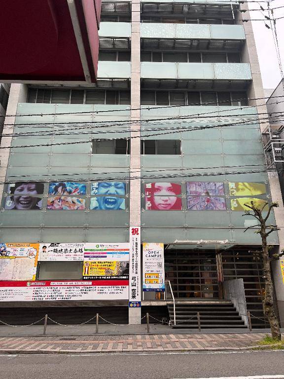 外出たら朝だった…?( ? )?